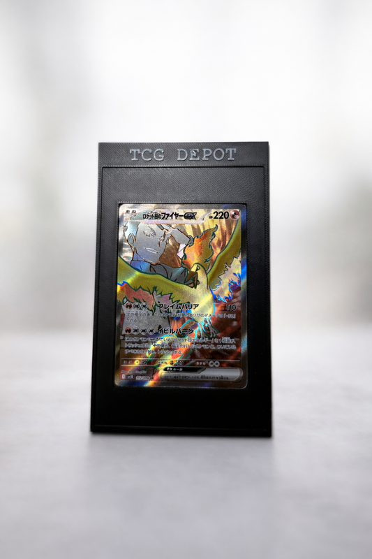 TCG Centering Tool – Präzise Zentrierungs-Analyse für Sammelkarten