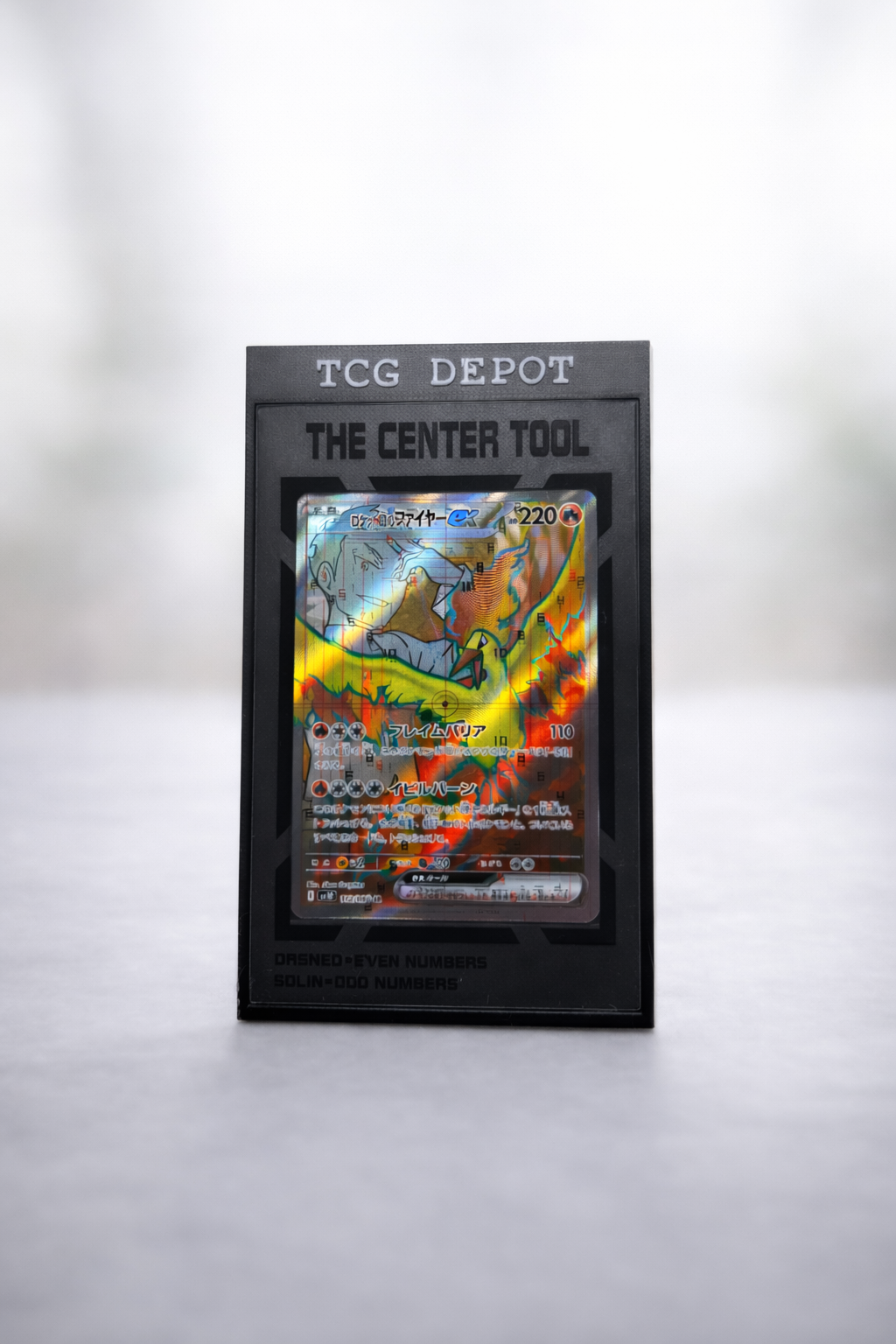 TCG Centering Tool – Präzise Zentrierungs-Analyse für Sammelkarten